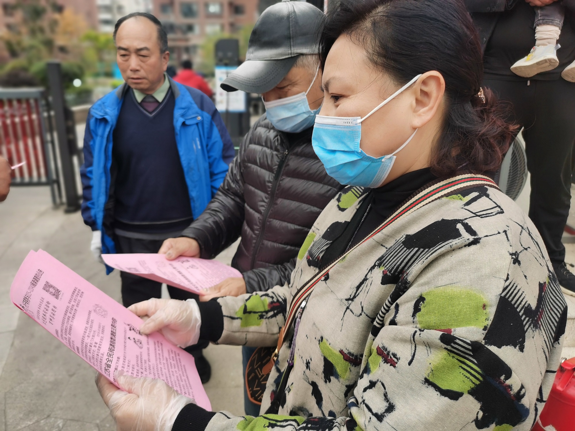 /gb2312/xianqugonghui/11471.html